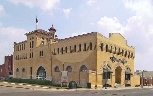 Dr. Pepper Museum